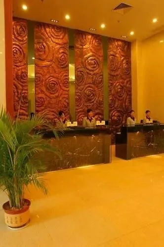 Zhuhai Haijing Hotel