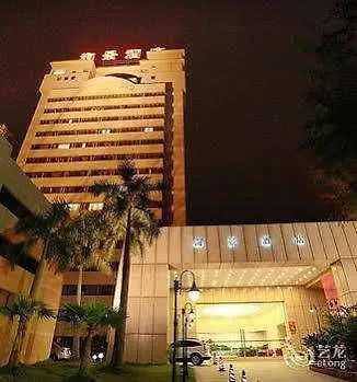 ***  Zhuhai Haijing Hotel Čína