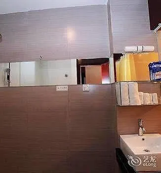 ***  Zhuhai Haijing Hotel Čína