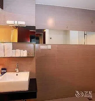 Zhuhai Haijing Hotel
