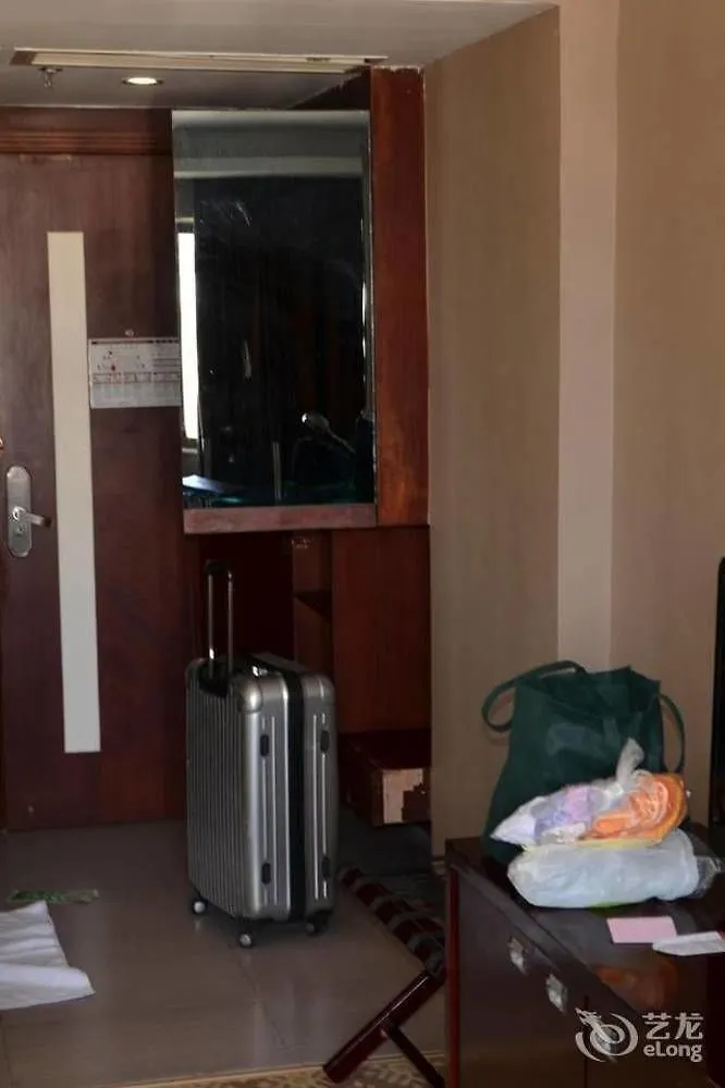 Zhuhai Haijing Hotel 3*,  Kina