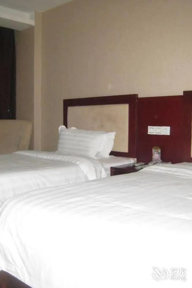 Zhuhai Haijing Hotel 3*,  Kina